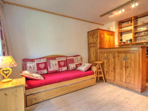 Studio cosy à Plagne Centre avec balcon, proche pistes et centre, skis aux pieds - FR-1-181-2692